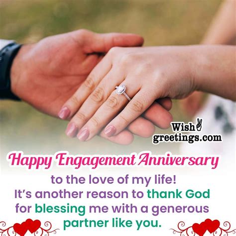 Engagement Anniversary Wishes - Wish Greetings