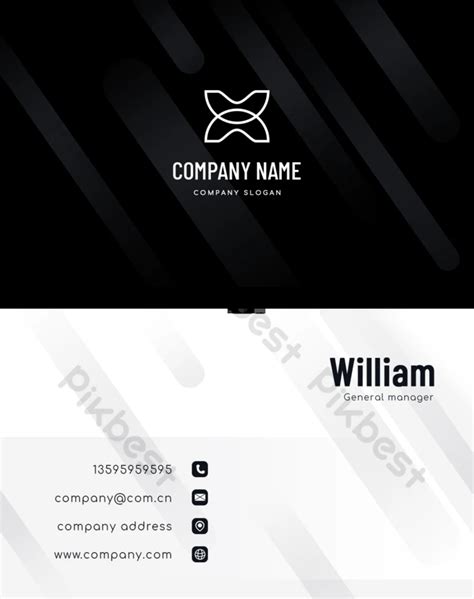 Black Texture Business Card Template | PSD Free Download - Pikbest