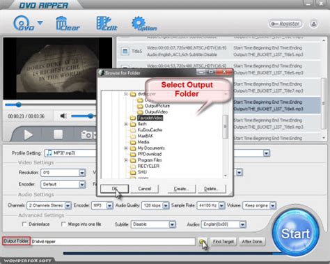 DVD to Audio, Convert DVD to Audio File with Ease