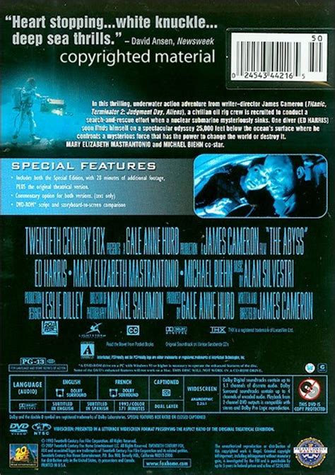 Abyss, The: Special Edition (DVD 1993) | DVD Empire