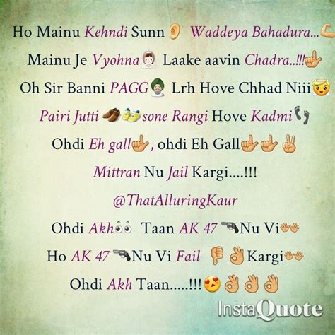 Punjabi Jatt Quotes In English