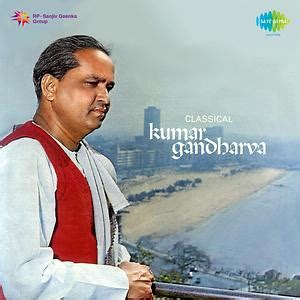 Pt. Kumar Gandharva - A Journey Songs Download, MP3 Song Download Free Online - Hungama.com