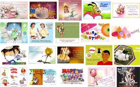 hoops and yoyo happy birthday ecard free | Venus Wallpapers