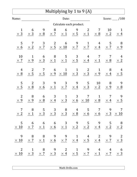 Math Speed Test Multiplication - Free Printable