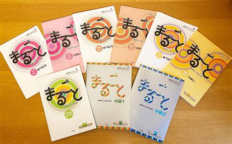 Choosing the Best Beginner Japanese Textbook For You