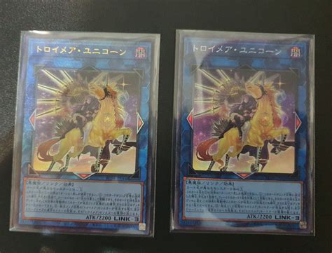 (Ultimate & Collector's rare) Knightmare Unicorn yugioh, Hobbies & Toys ...