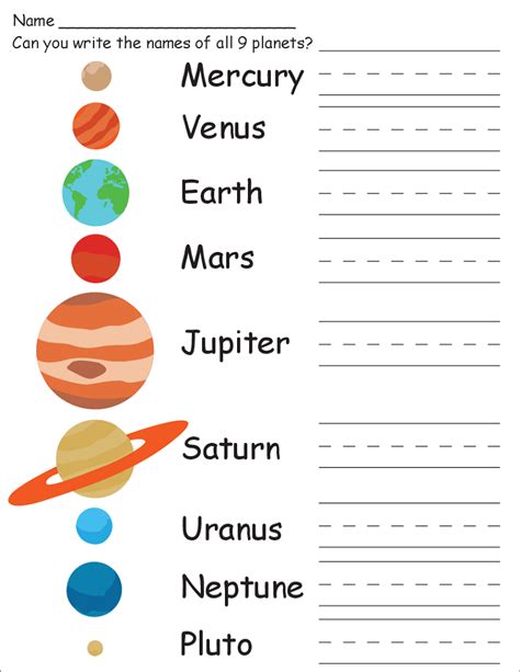 Outer Space Worksheets for Kids | Activity Shelter