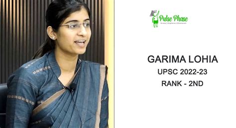 Garima Lohia UPSC Topper 2023 Rank 2, Biography, Age, Caste