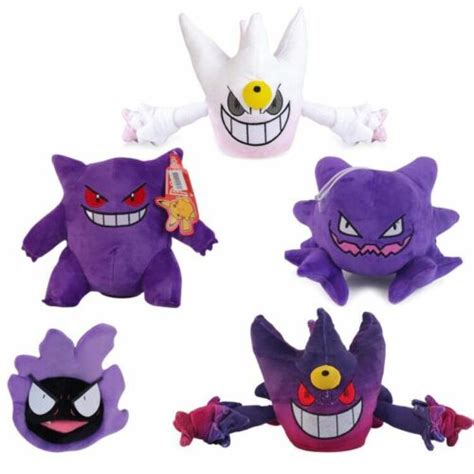 Pokemon Haunter Gastly Shiny Gengar Mega Gengar Figure Plush Doll ...