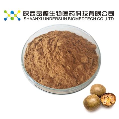 Organic Monk Fruit Extract Powder Suppliers & Manufacturers & Factory - Wholesale Price Organic ...