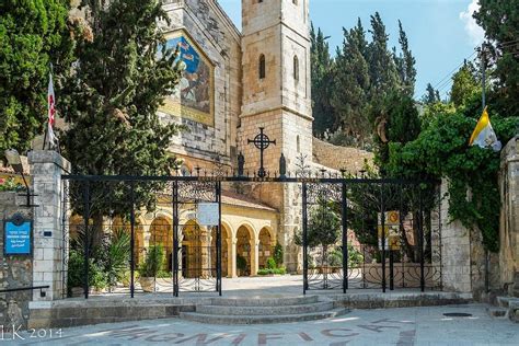 Church of the Visitation, Ein Kerem