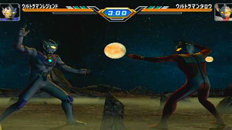 ULTRAMAN LEGEND VS ULTRAMAN TARO, ULTRAMAN FIGHTING EVOLUTION 3 - YouTube