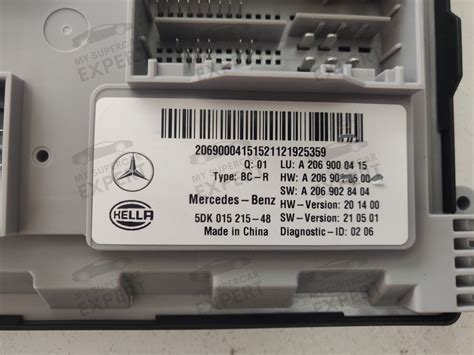 Mercedes-Benz C Class (W206) 2021-2023 Rear SAM A2069000415 used – My ...