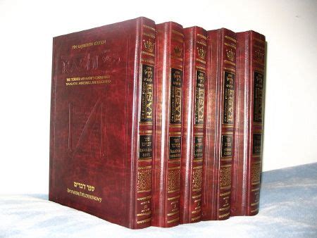 Midrash - New World Encyclopedia