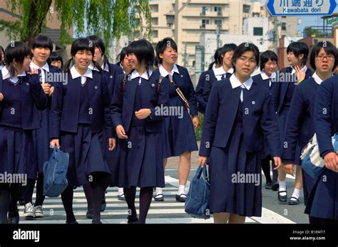 Japanese Middle School Uniform – Telegraph