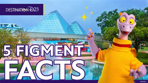 Meet Figment at EPCOT Starting Sept. 10 | Disney Parks Blog