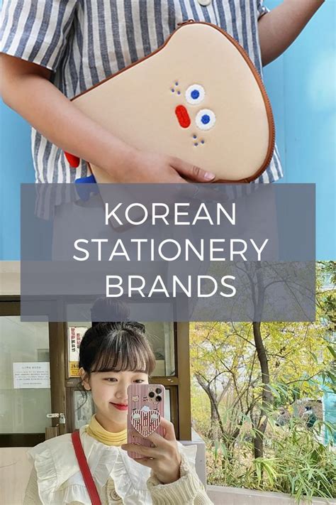 Adorable Korean Stationery Brands That Are Trending In Korea | Korean stationery, Stationery ...