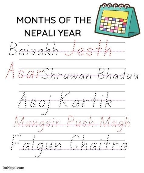 Name Of Months In Nepali : Nepali Months Name