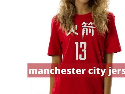 manchester city jersey by Christy James on Dribbble