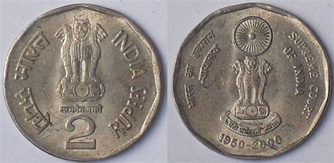 Amazing Paper Note & Coins Collection: India Republic : Two Rupee Rare Coins