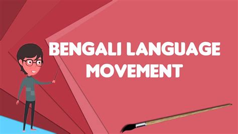 The Bengali Language Tale: From Dominant To Persecuted, 57% OFF