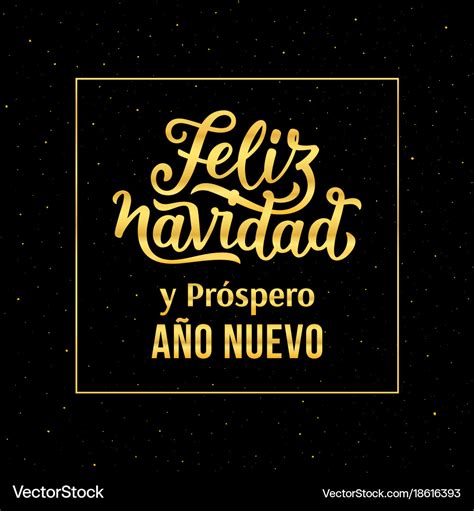 Merry christmas and happy new year in spanish Vector Image