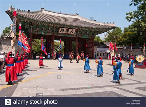 Changing of Royal Guards Ceremony at Deoksugung Palace, Seoul, Korea ...