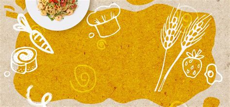 Food Hand Painted Yellow Poster Background Banner, Wallpaper, Food, Yellow Background Image And ...