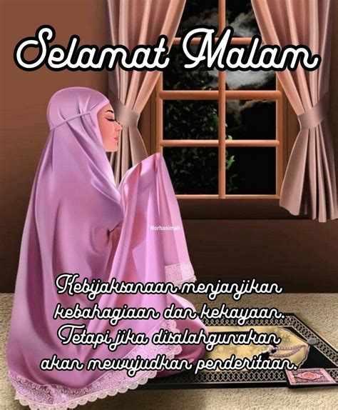 Selamat malam | Prayer quote islam, Prayer quotes, Islamic quotes