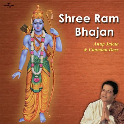 Shree Ram Bhajan Songs Download - Free Online Songs @ JioSaavn