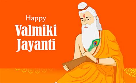 Maharishi Valmiki Jayanti 2023: इस दिन मनाई जाएगी वाल्मीकि जयंती, जानें पूजा मुहूर्त का समय