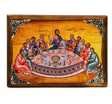 The Last Supper Icon Holy Communion Handmade Greek Orthodox | Etsy