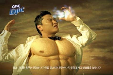PSY style funny commercial for theater on Vimeo