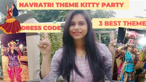 Navratri theme kitty party idea dress code, Garba Theme, September kitty theme ,DressCode # ...