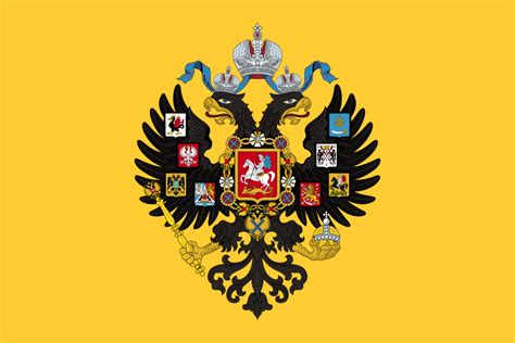 Imperial Standard of the Emperor of Russia (1858–1917) University Of Santo Tomas, South East ...