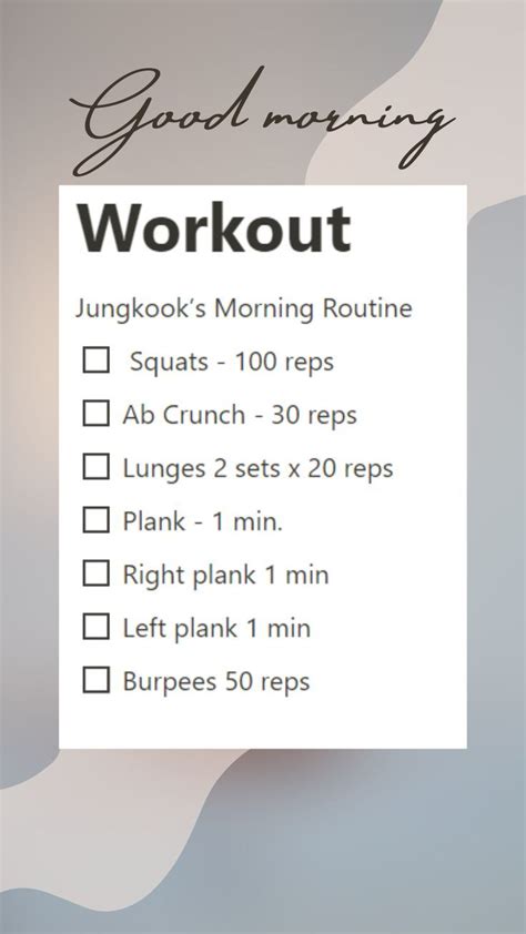 Jungkook's Workout | Morning workout routine, Kpop workout, Quick workout