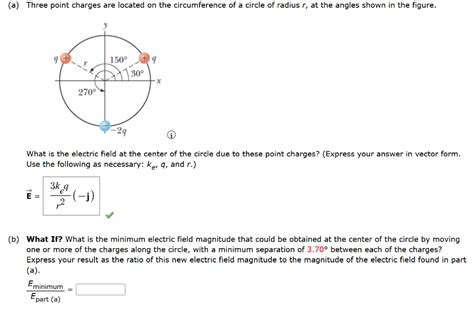 [Solved]: What is the electric field at the center of the