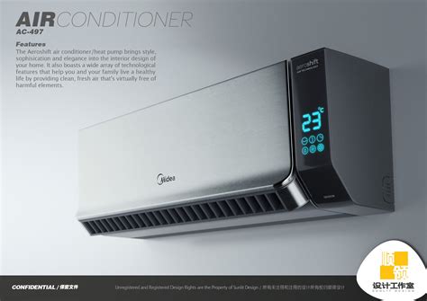 Midea Air Conditioner by Hugo Cailleton at Coroflot.com