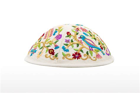 Colorful Birds Kippah - Israel Cart