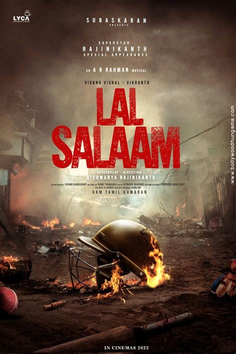 Lal Salaam First Look - Bollywood Hungama