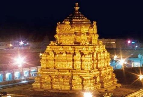 Tirupati Darshan Tour packages, पिलग्रिम टूर पैकेजिंग, पिलग्रिम टूर ...