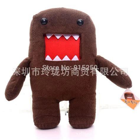 Plush Domo Kun Dolls Huge Dark Brown Plush Japan DOMO Character Plush Toy Doll 24'' for Gifts # ...