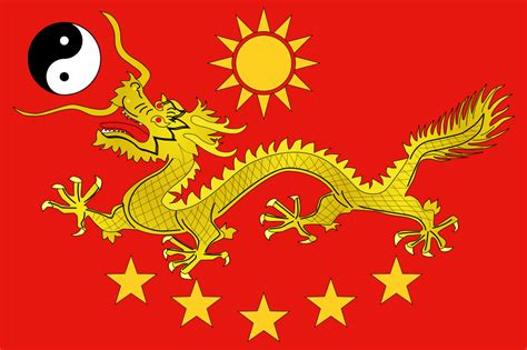 File:New Chinese Imperial Flag.svg - 维基百科，自由的百科全书