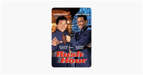 Rush Hour' in iTunes