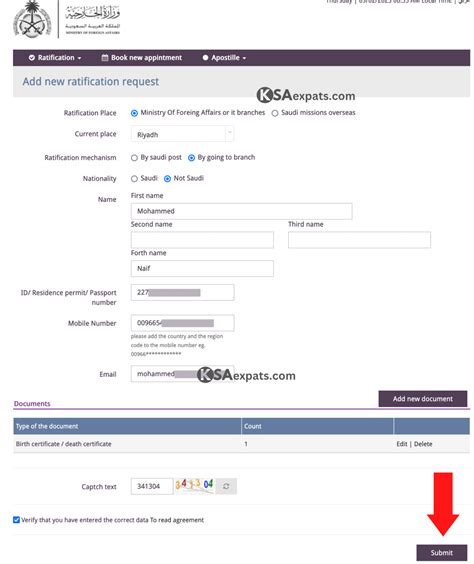 How to get MOFA Attestation in Saudi Arabia