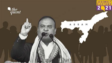 Himanta Biswa Sarma Becomes New Assam CM: 3 Reasons Why BJP Picked Him ...