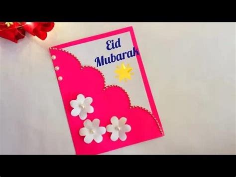 Eid Mubarak greeting card • Eid Mubarak making ideas easy • Eid card ...