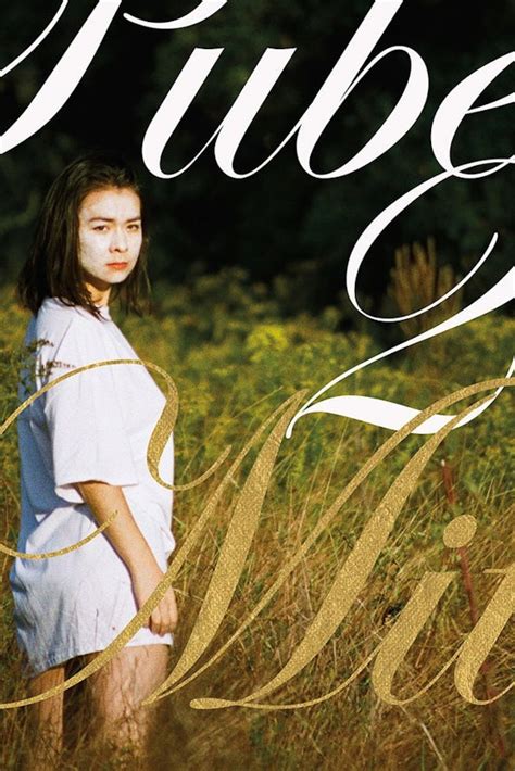 Mitski Picks Five Albums Everyone Needs To Own — Vinyl Me, Please