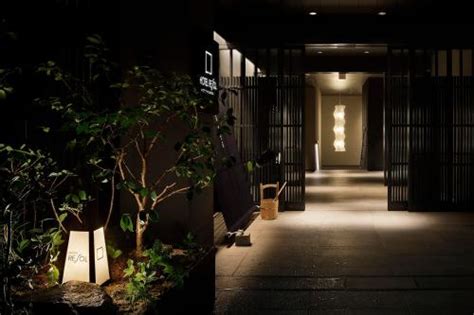 Hotel Resol Kyoto Shijo Muromachi, Kyoto (updated prices 2024)