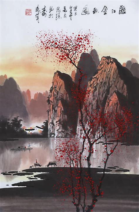 Artist ZhangQuanZong Oriental asian Landscape painting living room ...